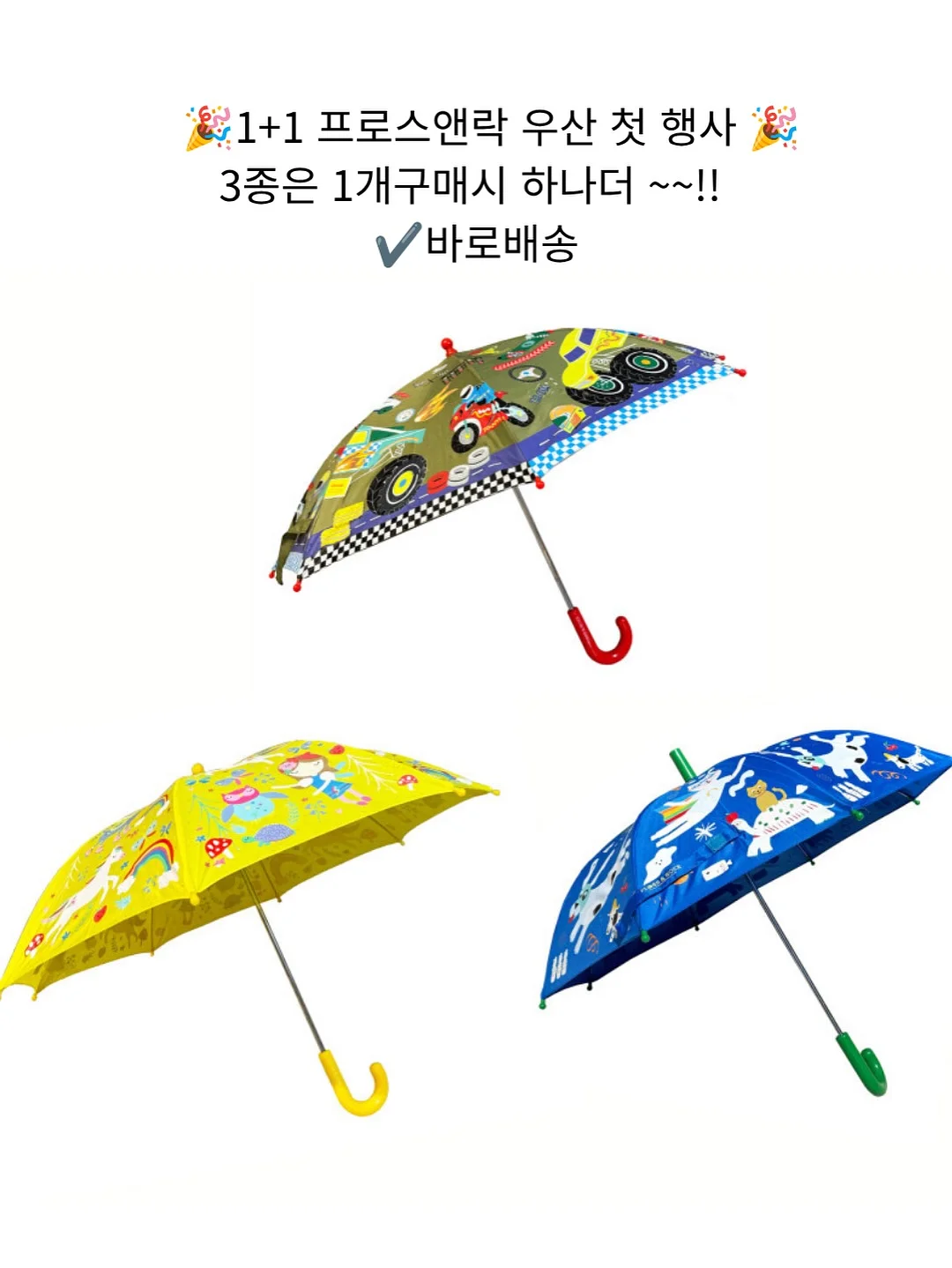 휴대용 액자 6