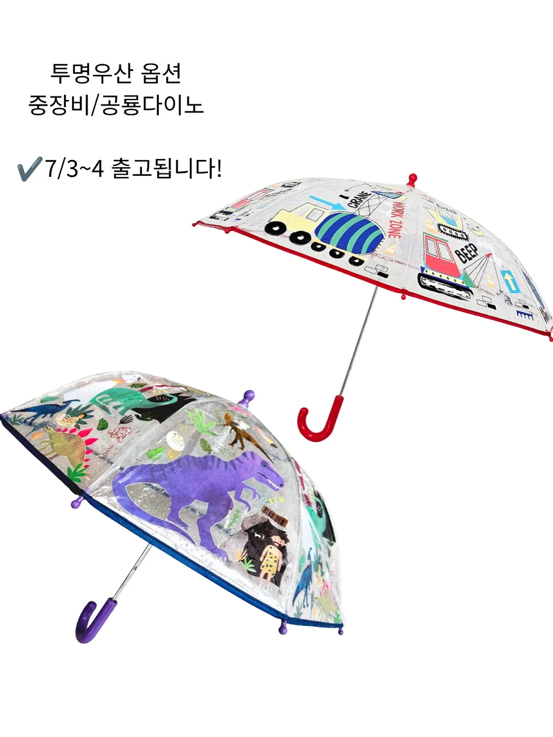 휴대용 액자 7