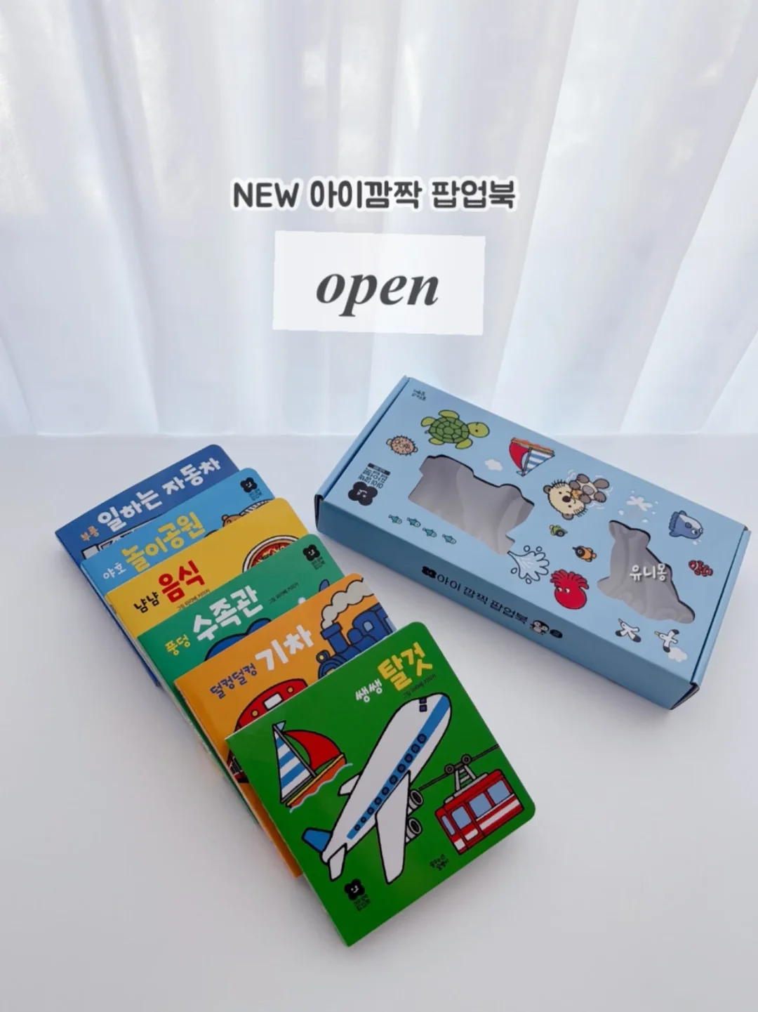 아오스타 치노바지 3