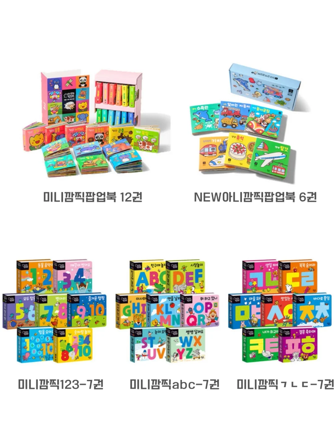아오스타 치노바지 9