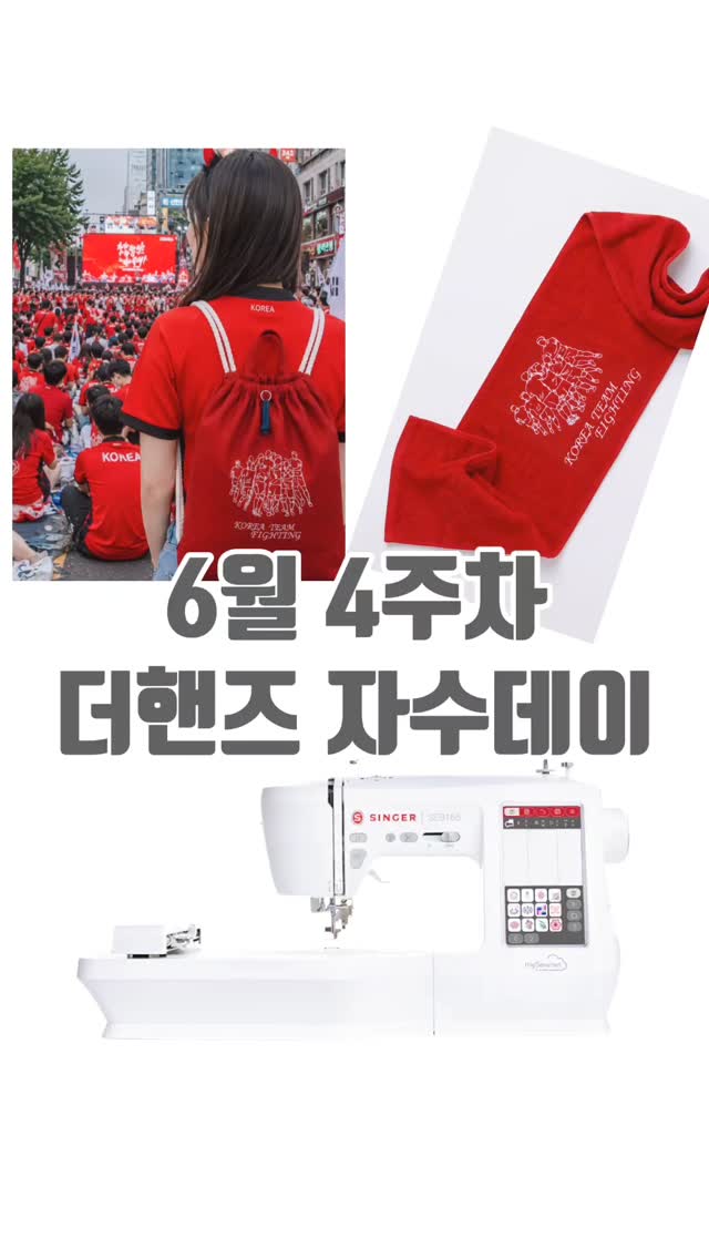 리틀 웨이브 핑크 스윔웨어