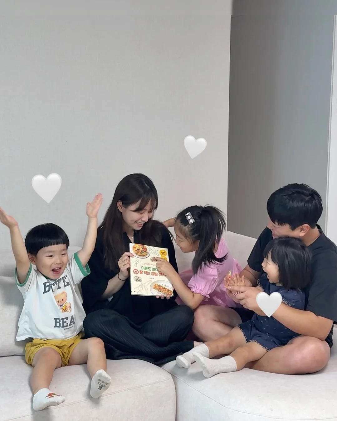 수면의식 자료 1