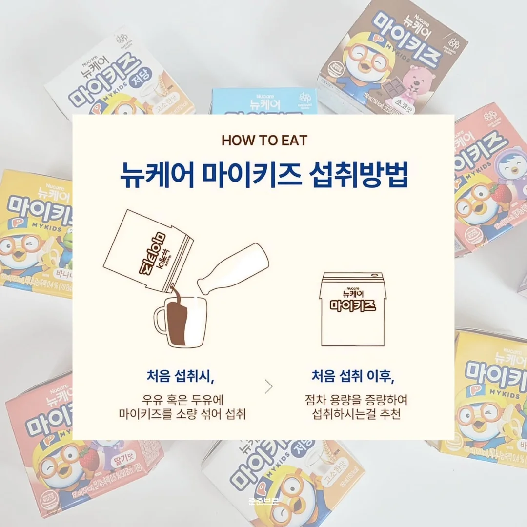 복숭아처럼 부드럽고 딸기처럼 새콤달콤한 과일 4