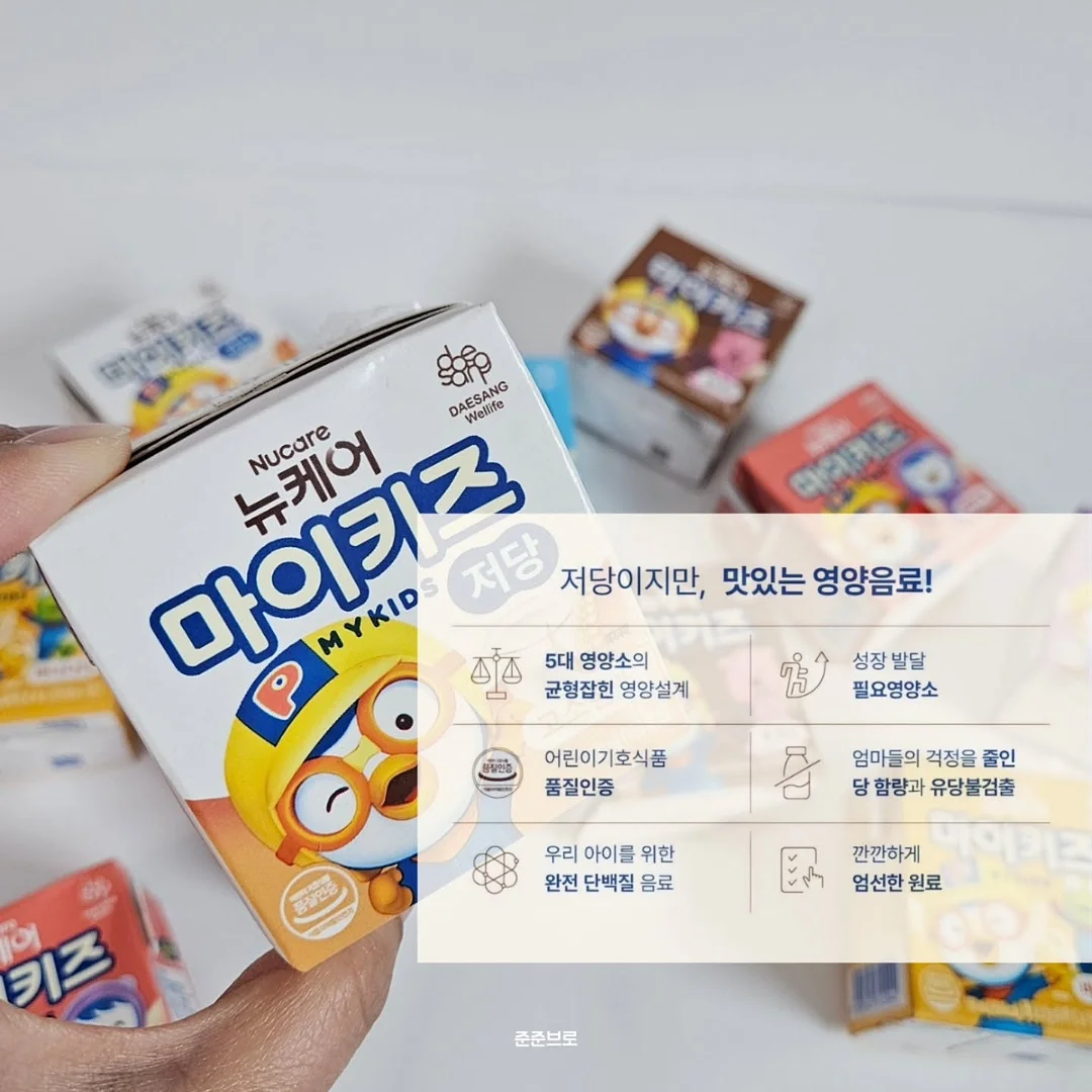 복숭아처럼 부드럽고 딸기처럼 새콤달콤한 과일 5