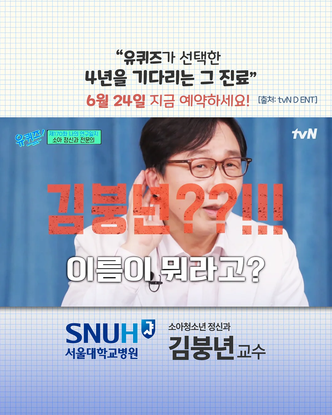 웨딩드레스 장미 1