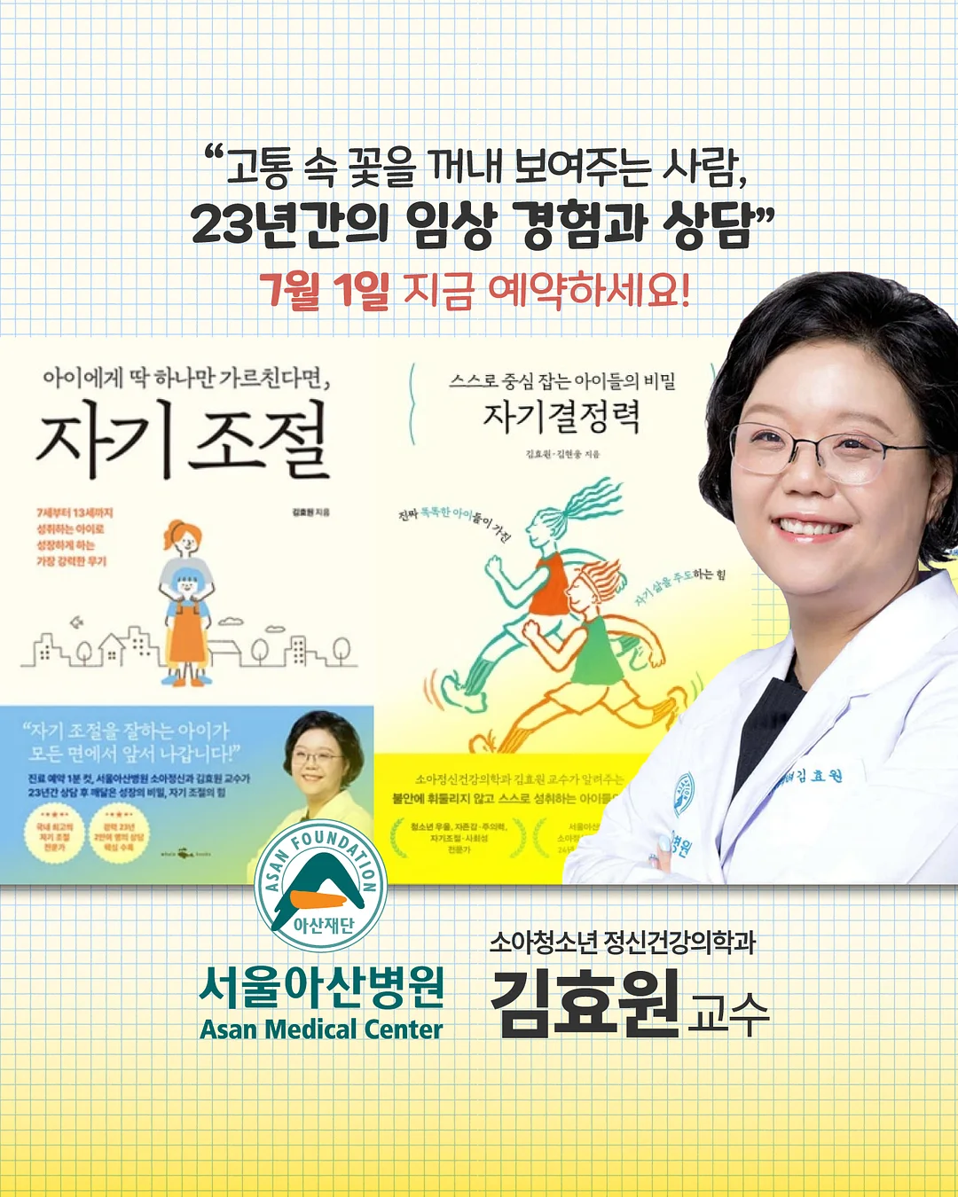 웨딩드레스 장미 2