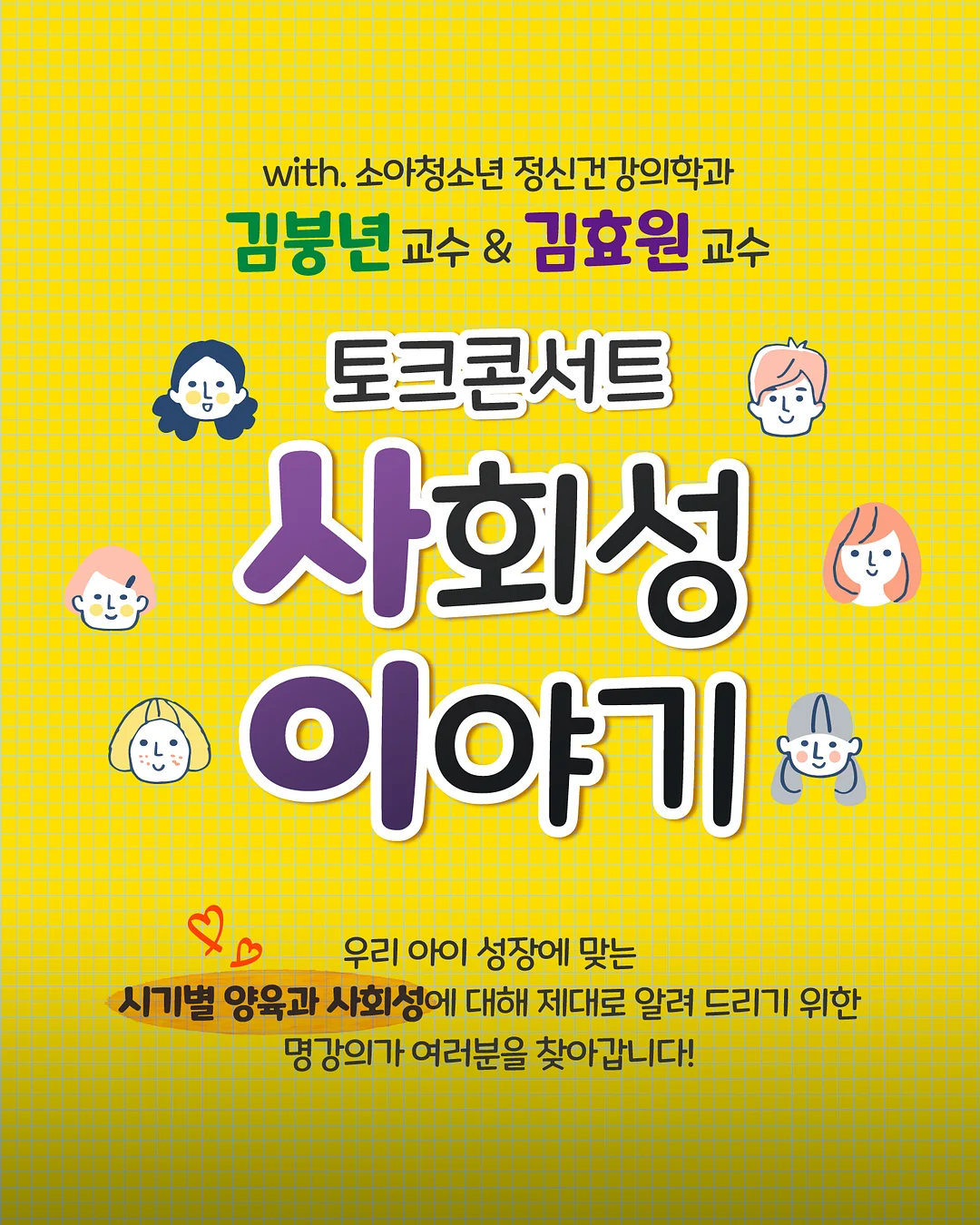 웨딩드레스 장미 3