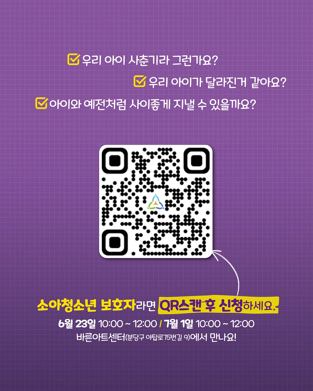 웨딩드레스 장미 4
