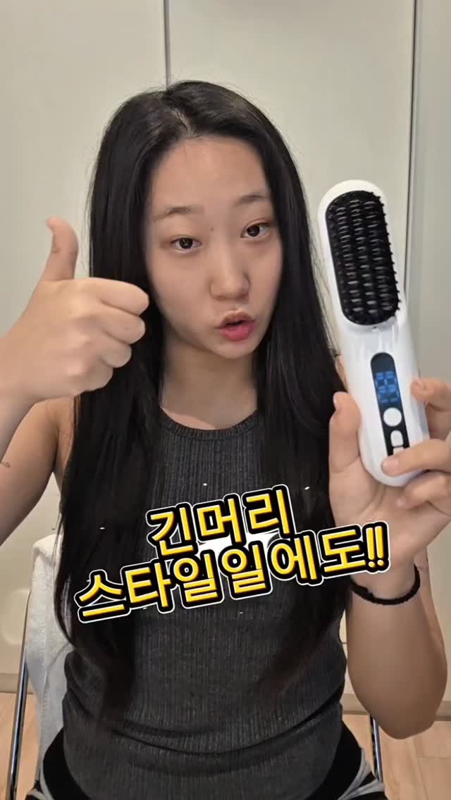 마데카 쿨링패치 롱 KBO 에디션