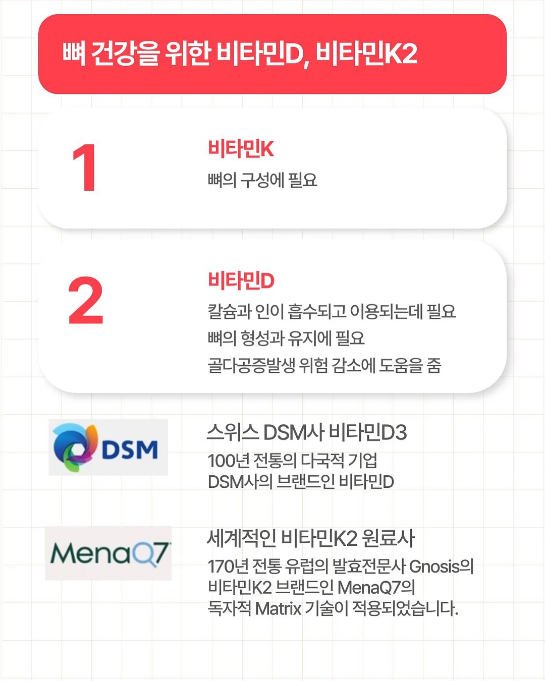 퍼슬리퍼 5