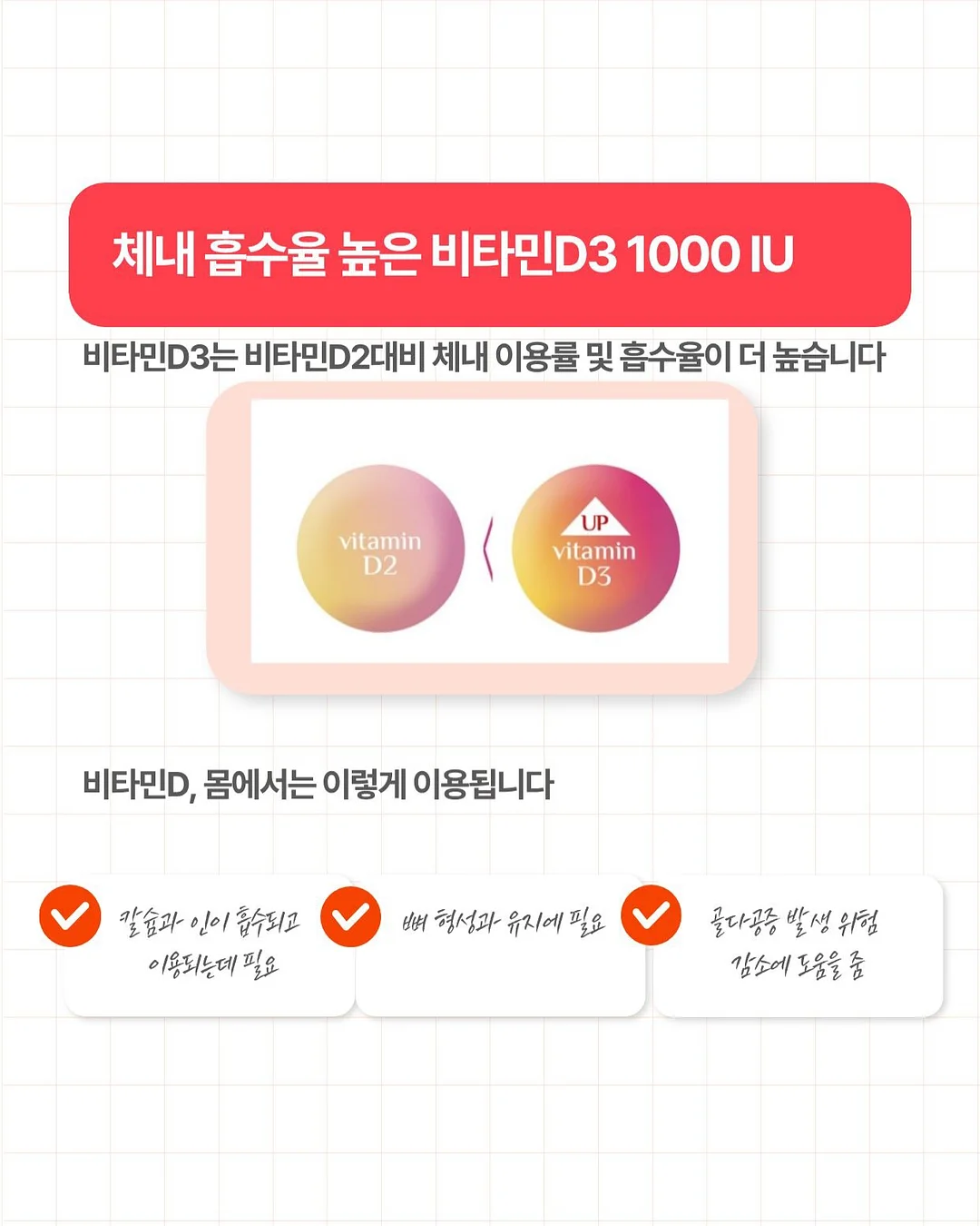 퍼슬리퍼 6