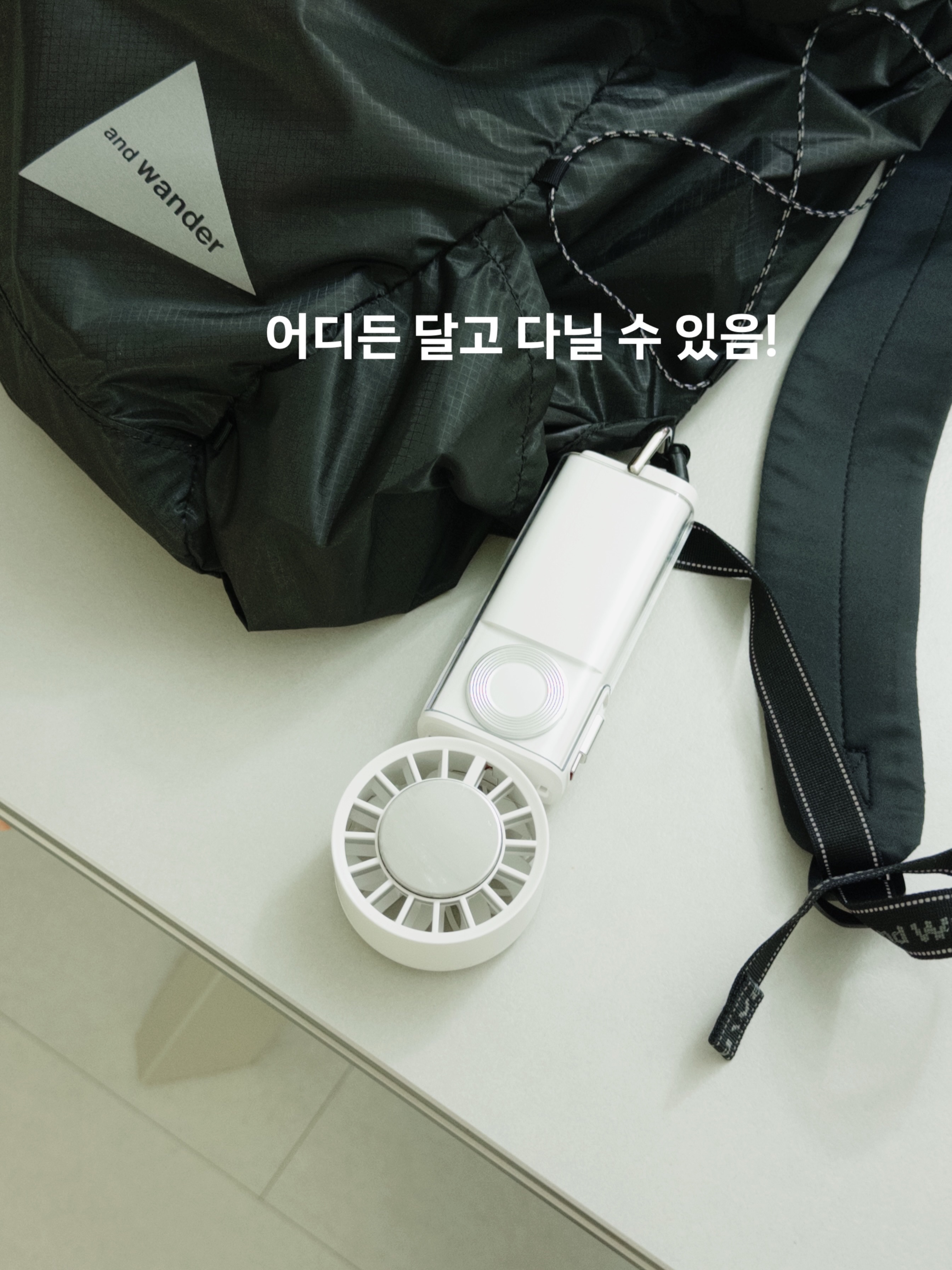 써니콘 토마토 기초 라인 3종 세트 7