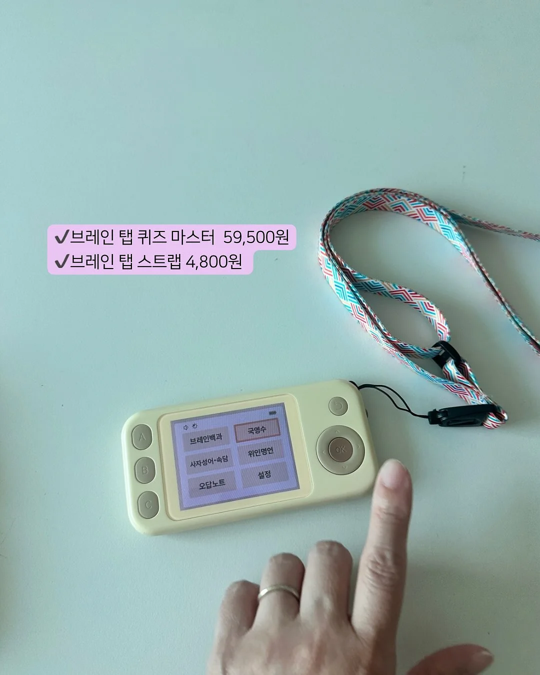코코몰리 브러쉬&미스트 2