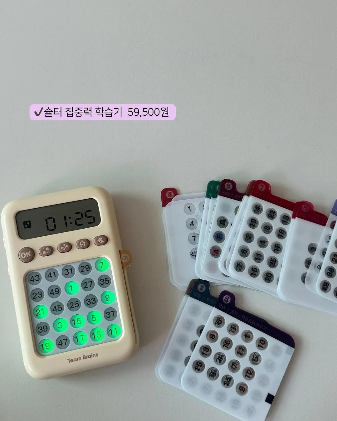 코코몰리 브러쉬&미스트 3