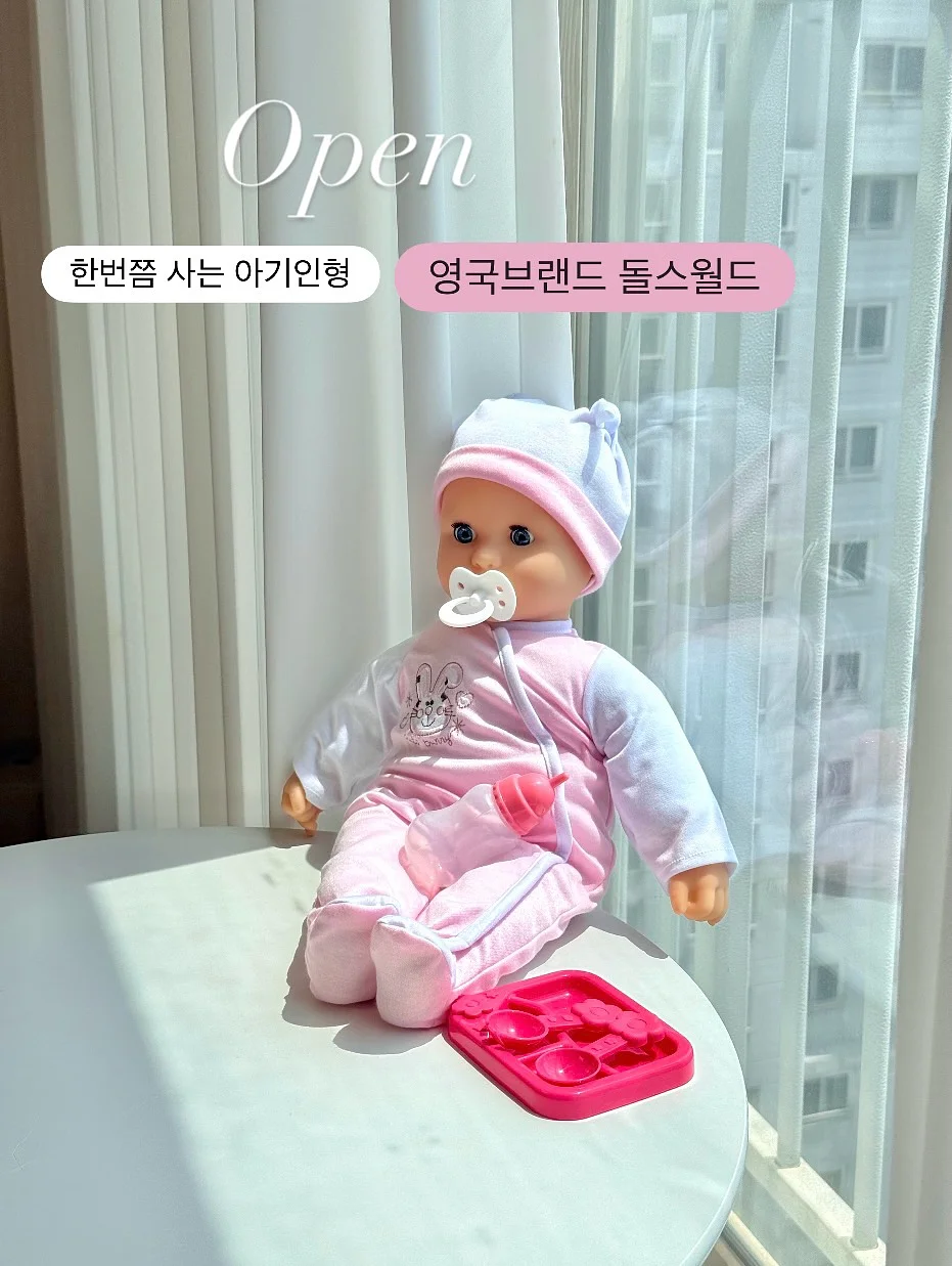 붑반팔티 1