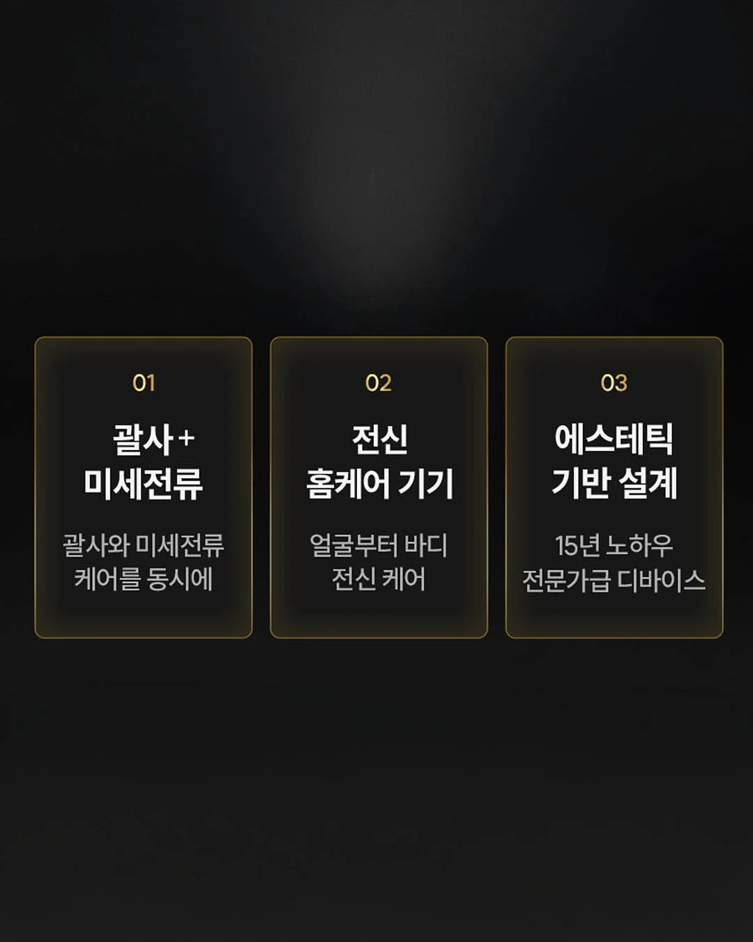 코코오락실 이벤트 18
