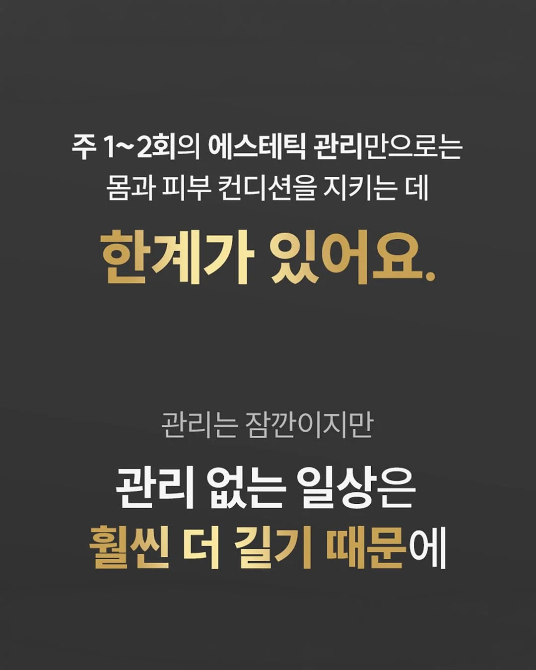 코코오락실 이벤트 2