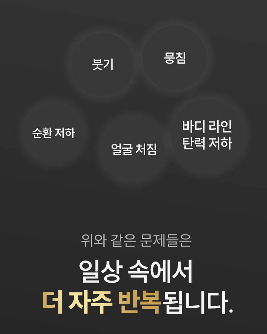 코코오락실 이벤트 3