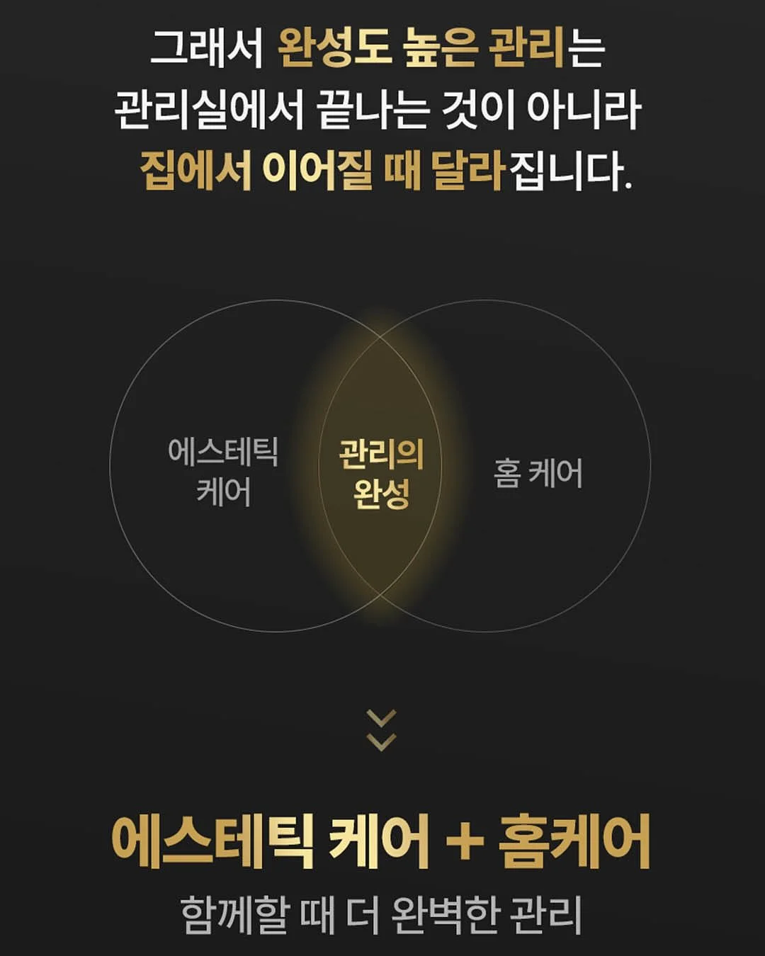 코코오락실 이벤트 4