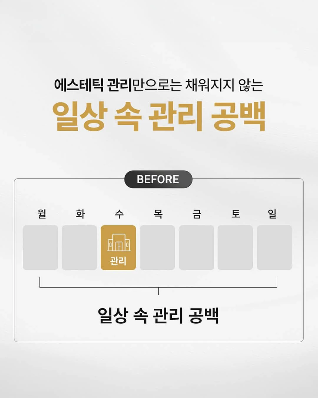 코코오락실 이벤트 5