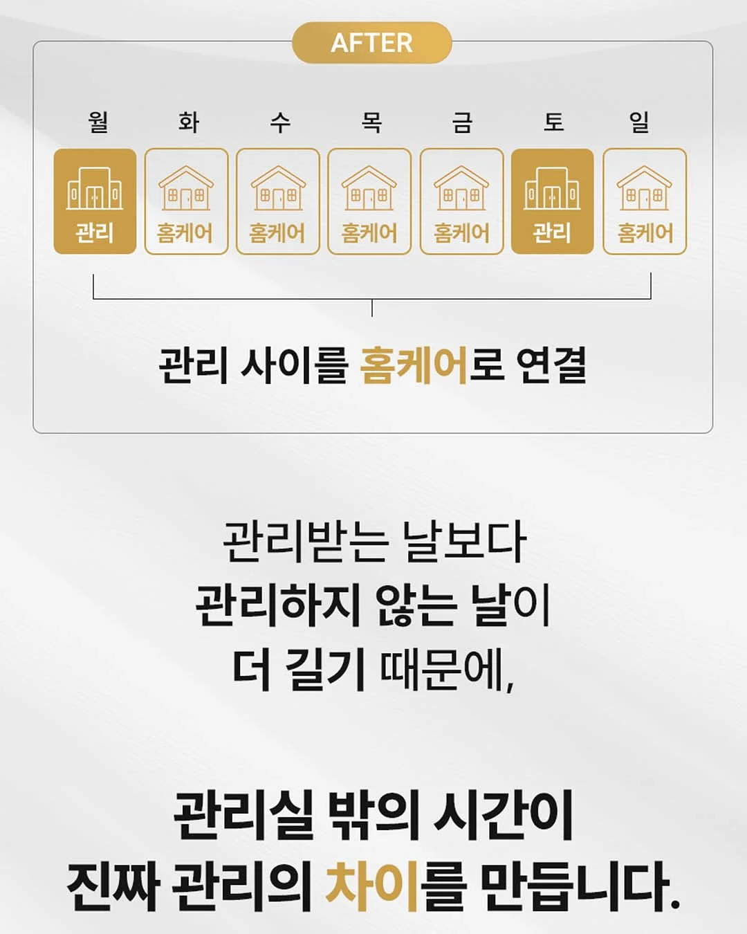 코코오락실 이벤트 6