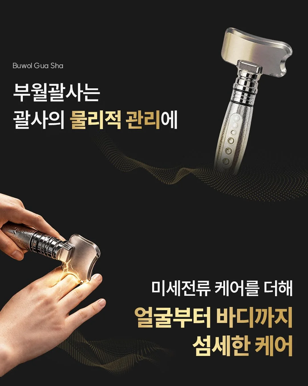 코코오락실 이벤트 7