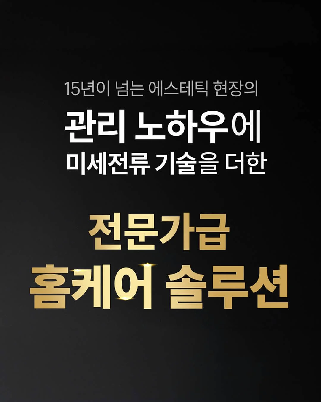코코오락실 이벤트 9