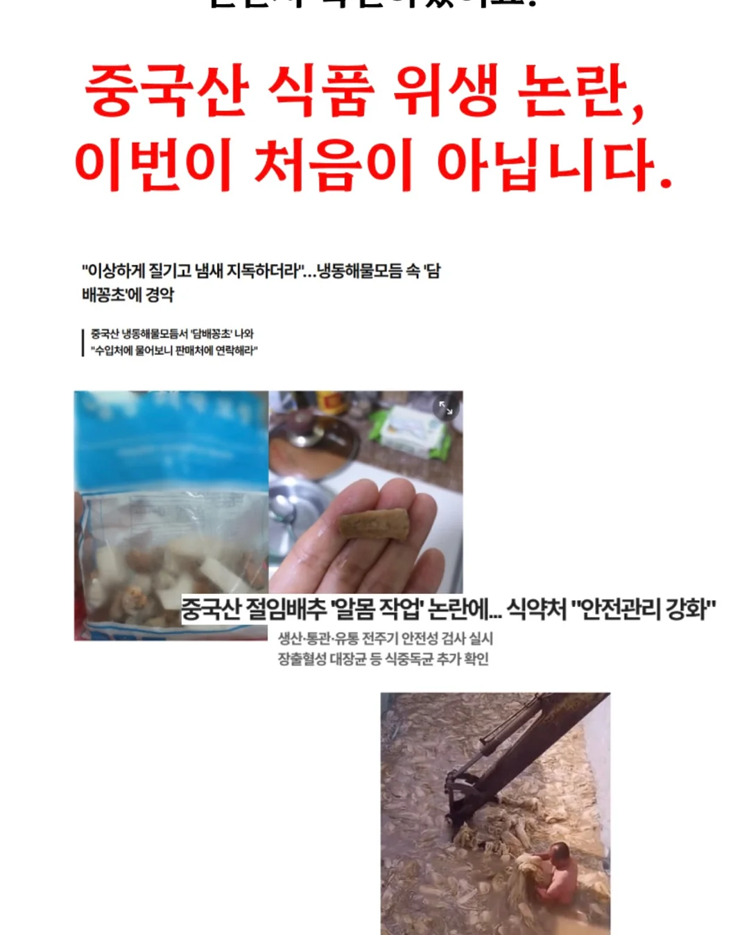 핸디형 스팀 다리미 11