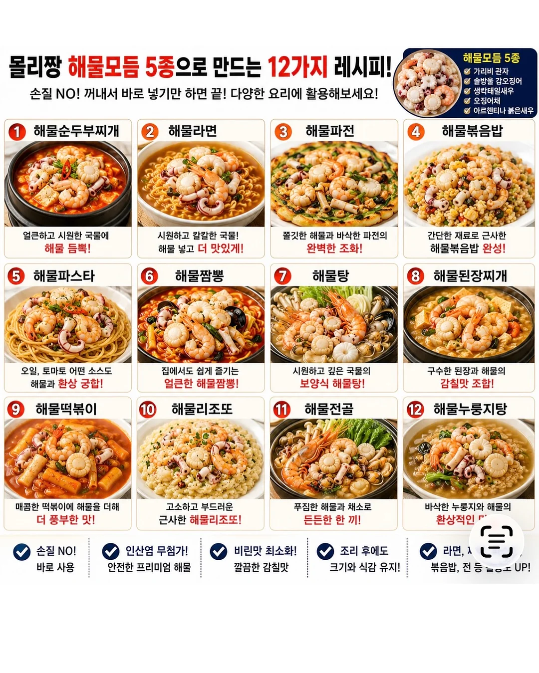 핸디형 스팀 다리미 15