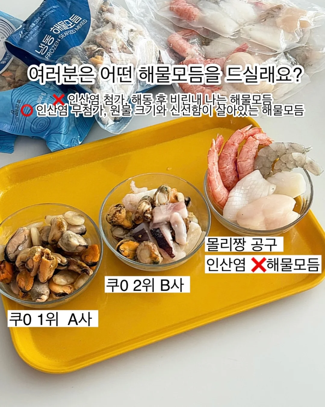 핸디형 스팀 다리미 2