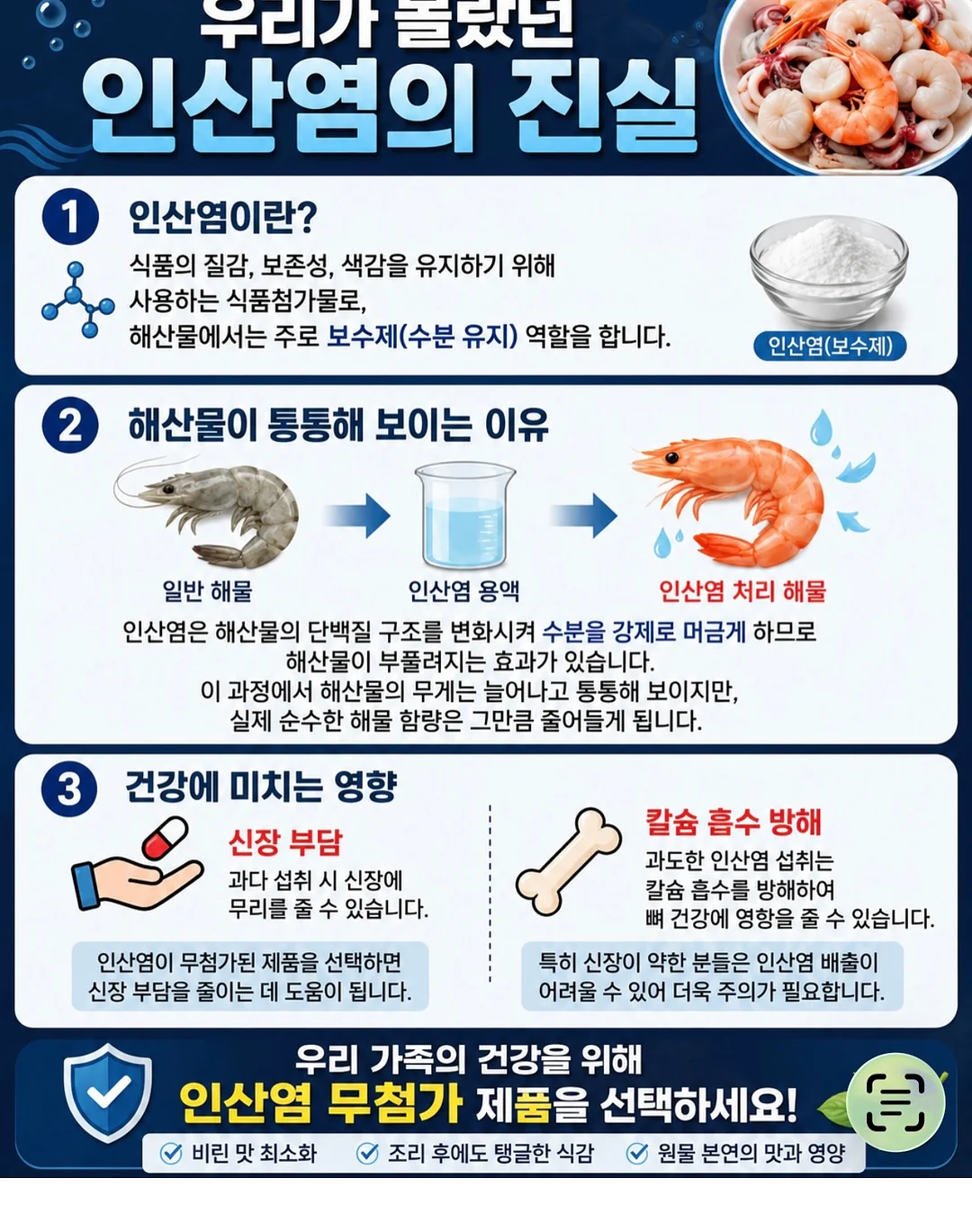 핸디형 스팀 다리미 4