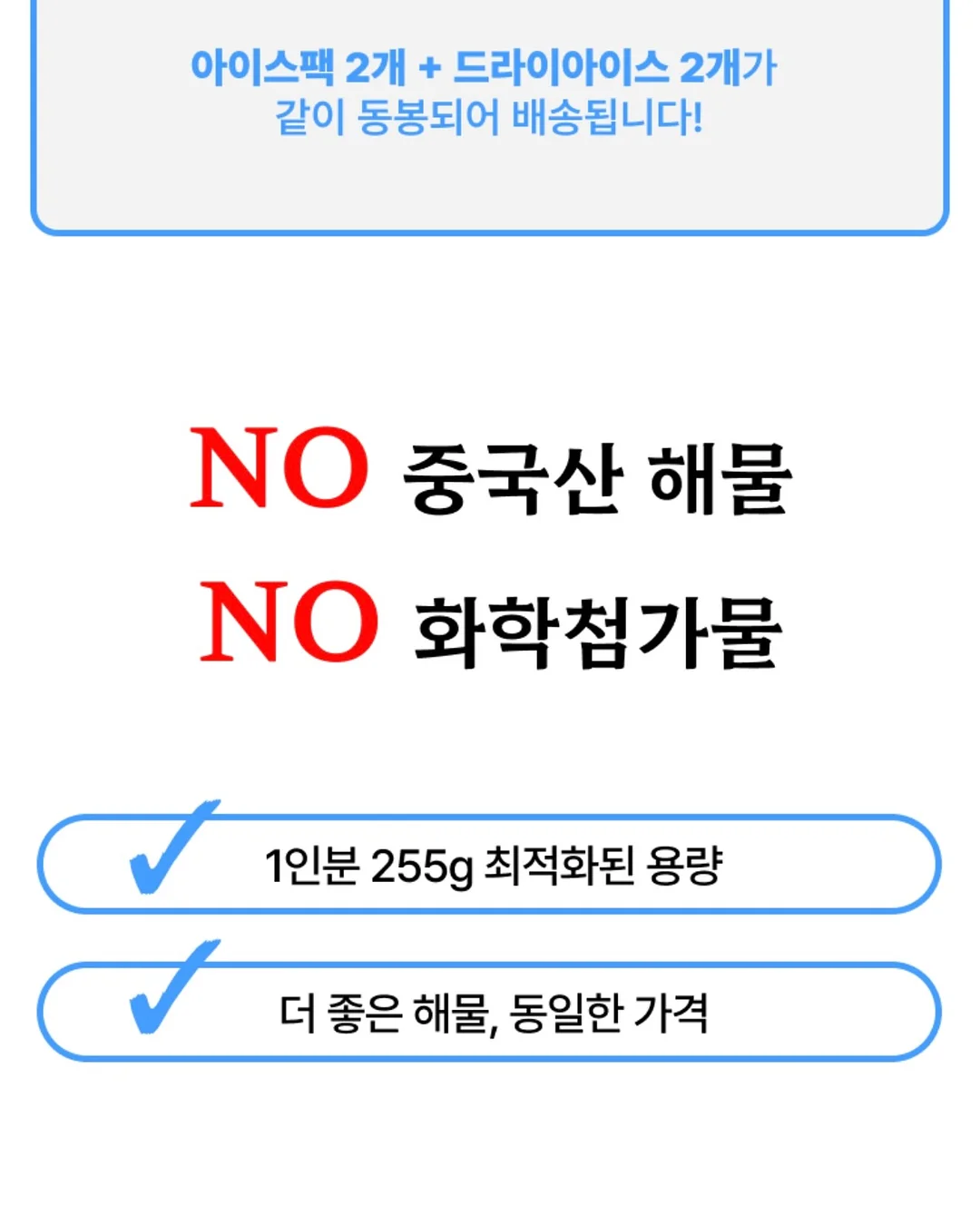 핸디형 스팀 다리미 7