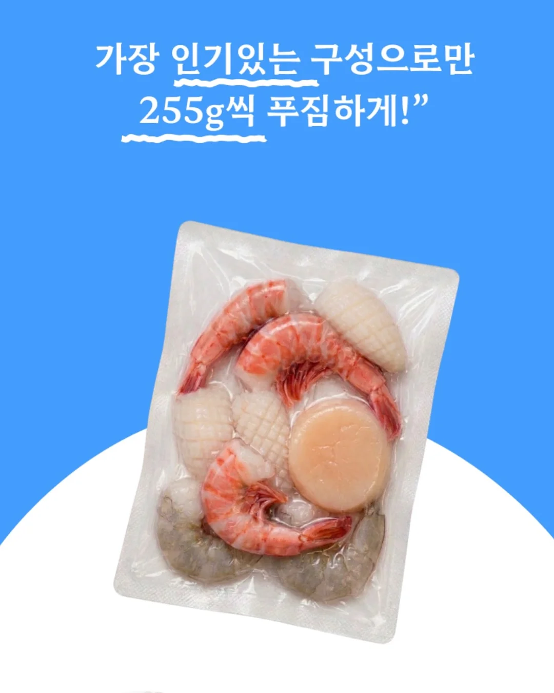 핸디형 스팀 다리미 8