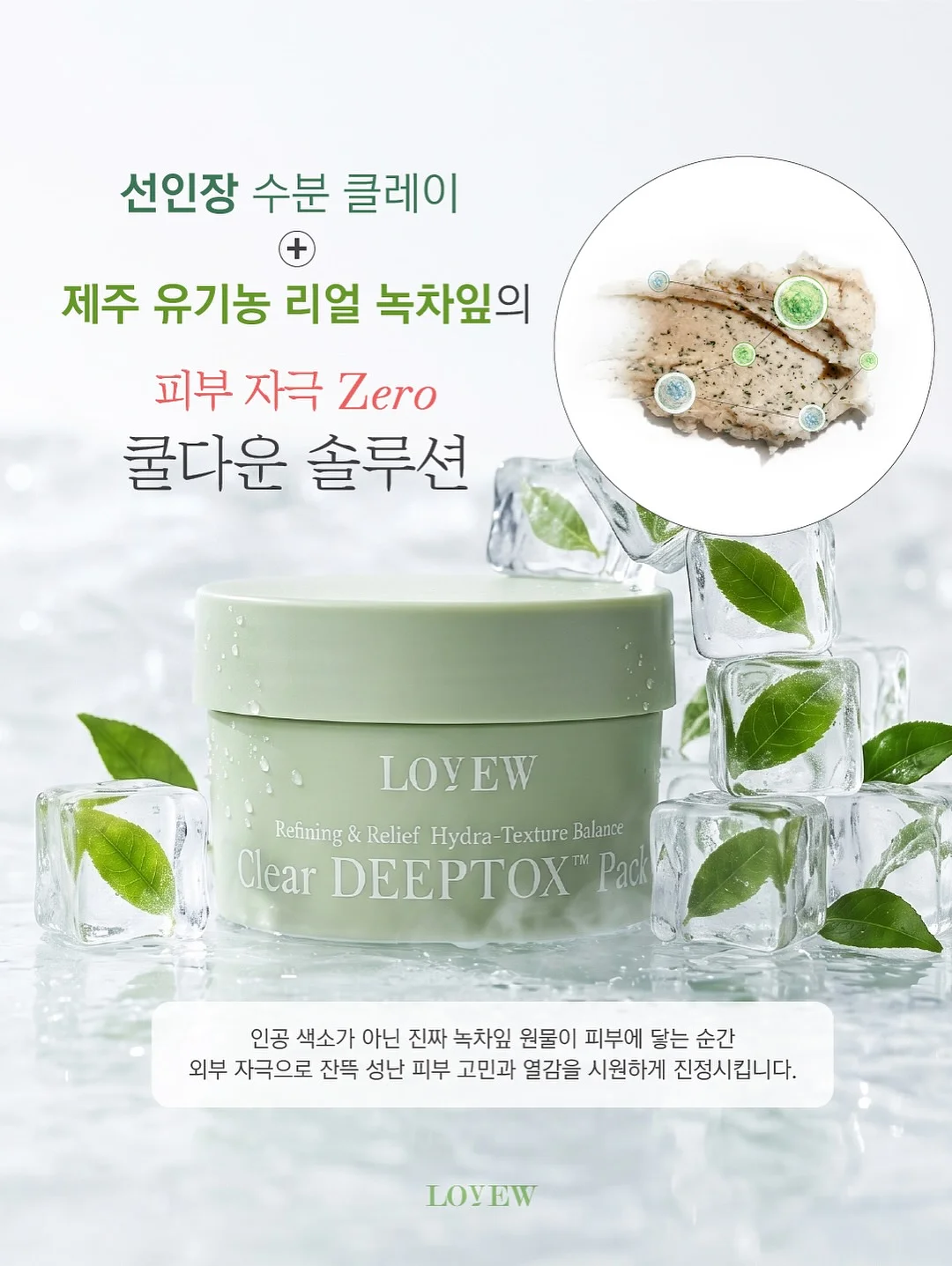 고급스러운 라인 식기 8