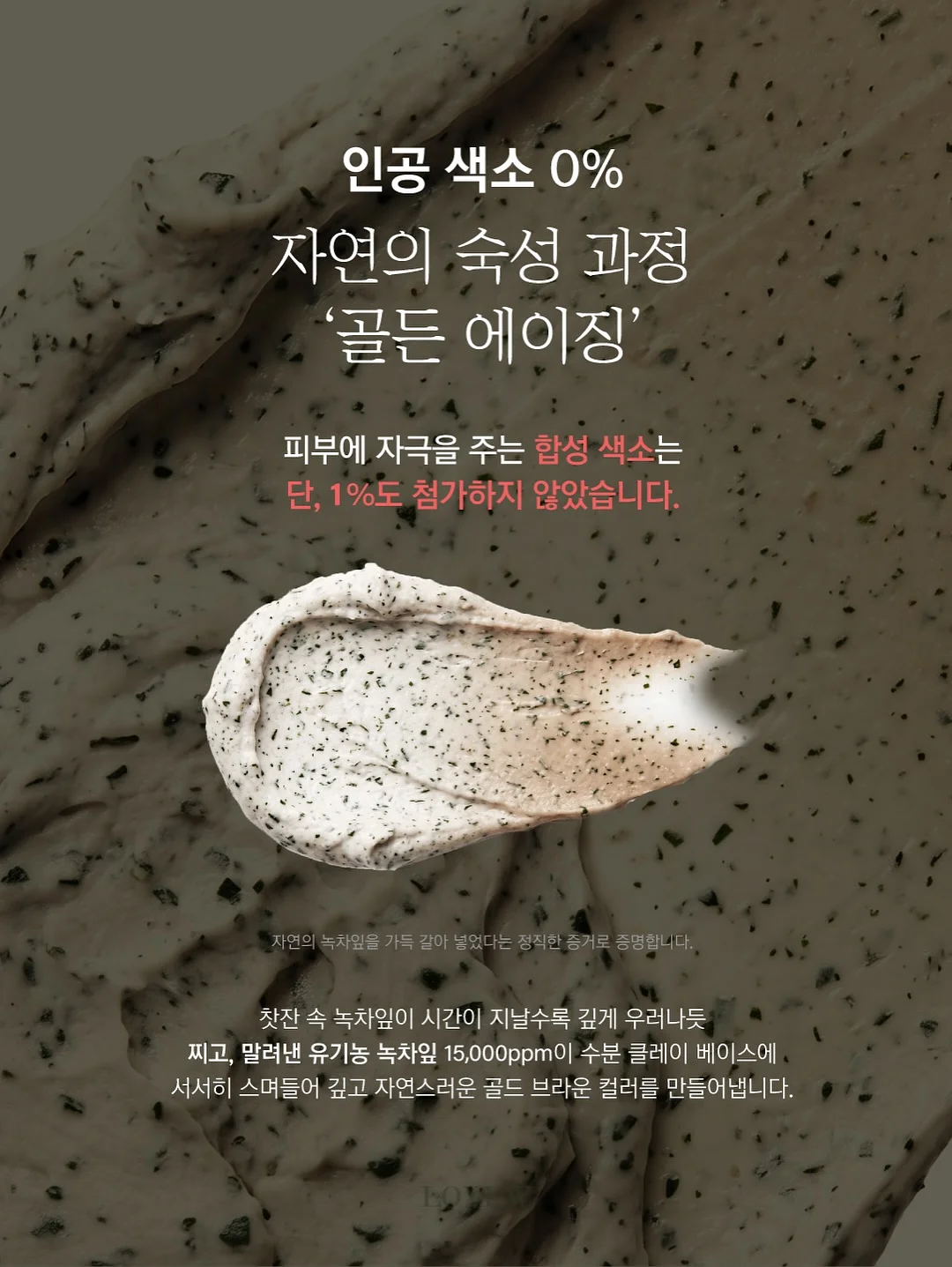 고급스러운 라인 식기 9