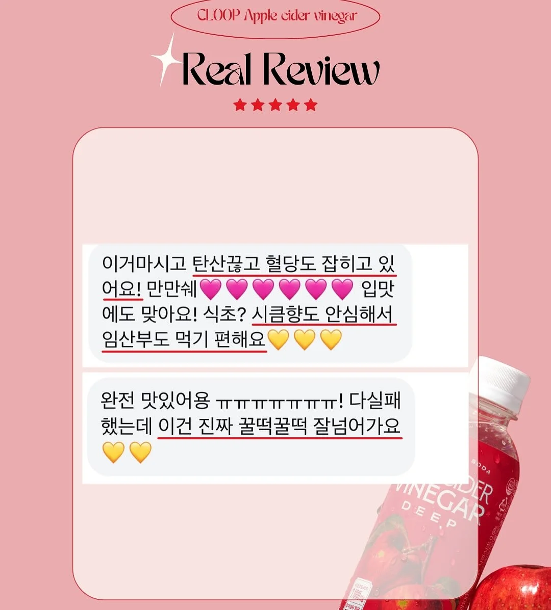 크롭 카우걸티 11