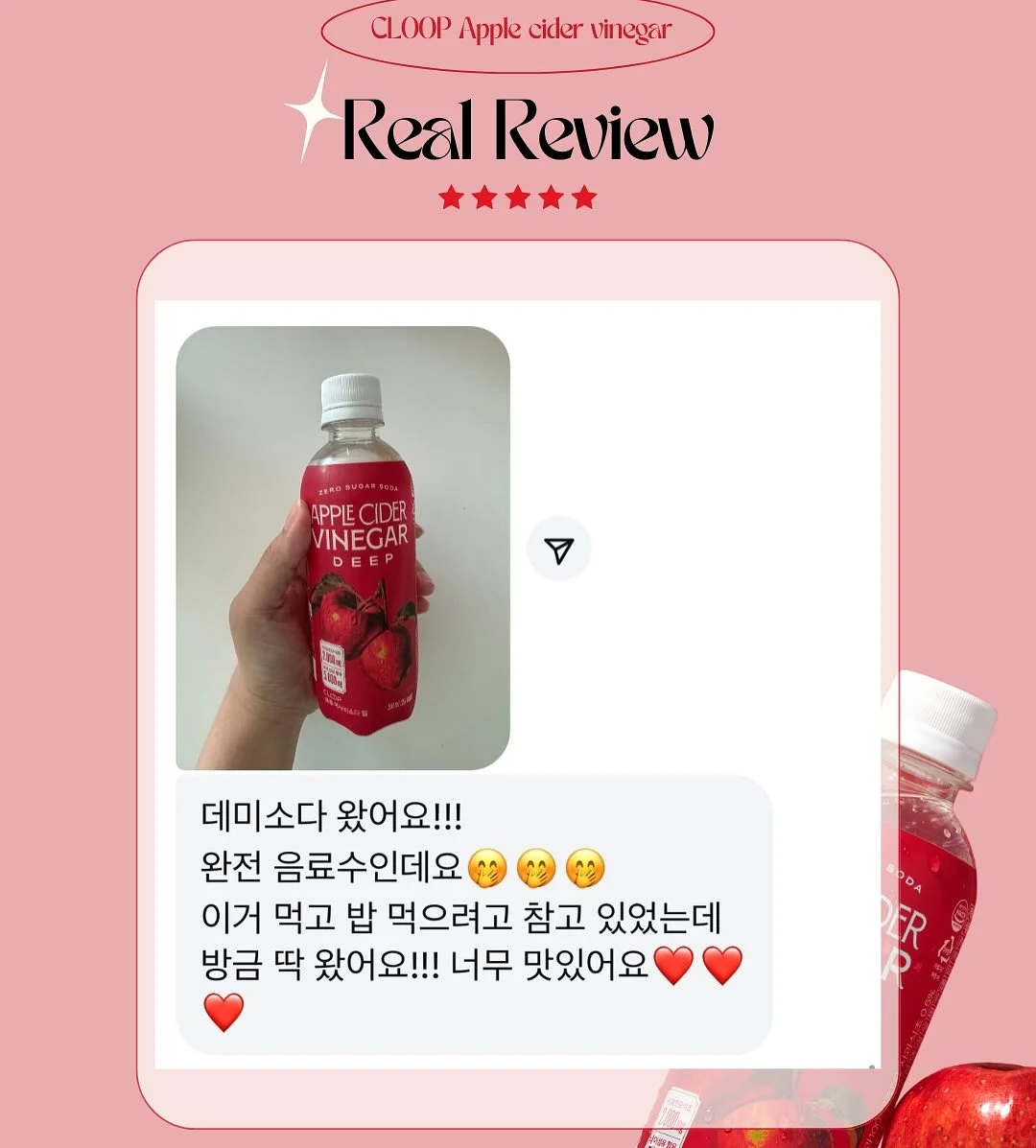 크롭 카우걸티 7