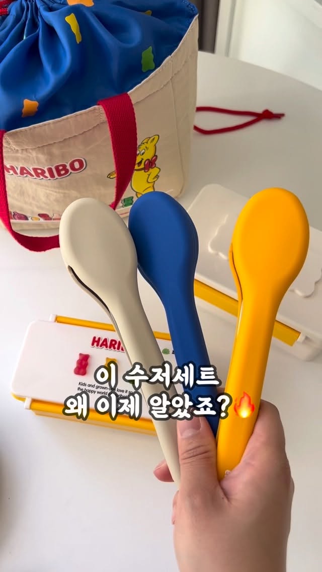 방수픽서