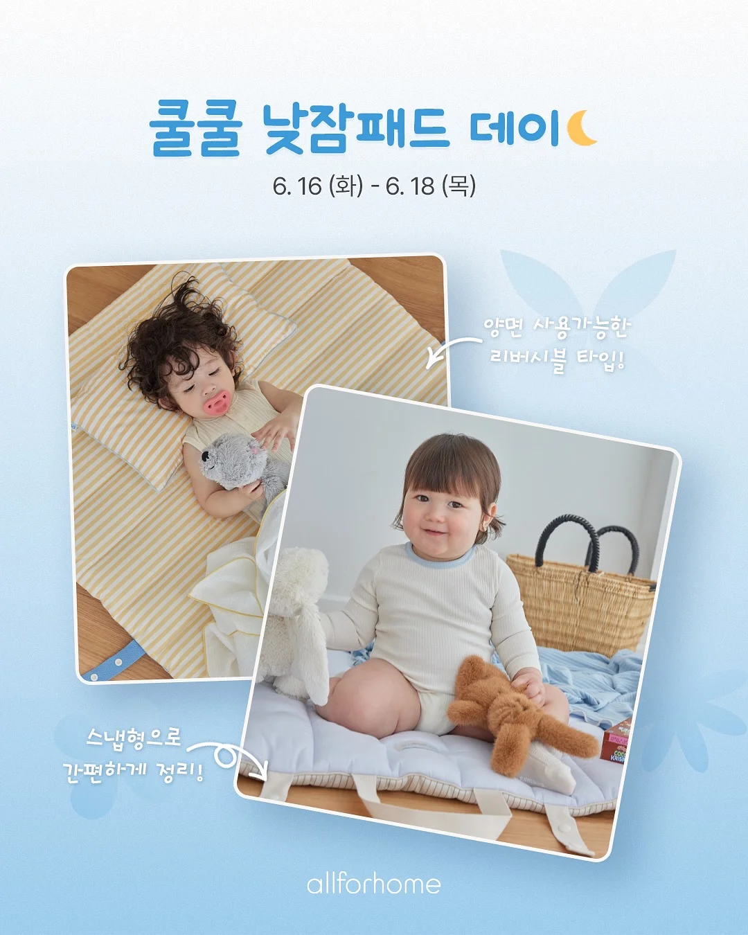 발레코어 레터링풍선+레이어드태슬+다발+크리스탈풍선 1