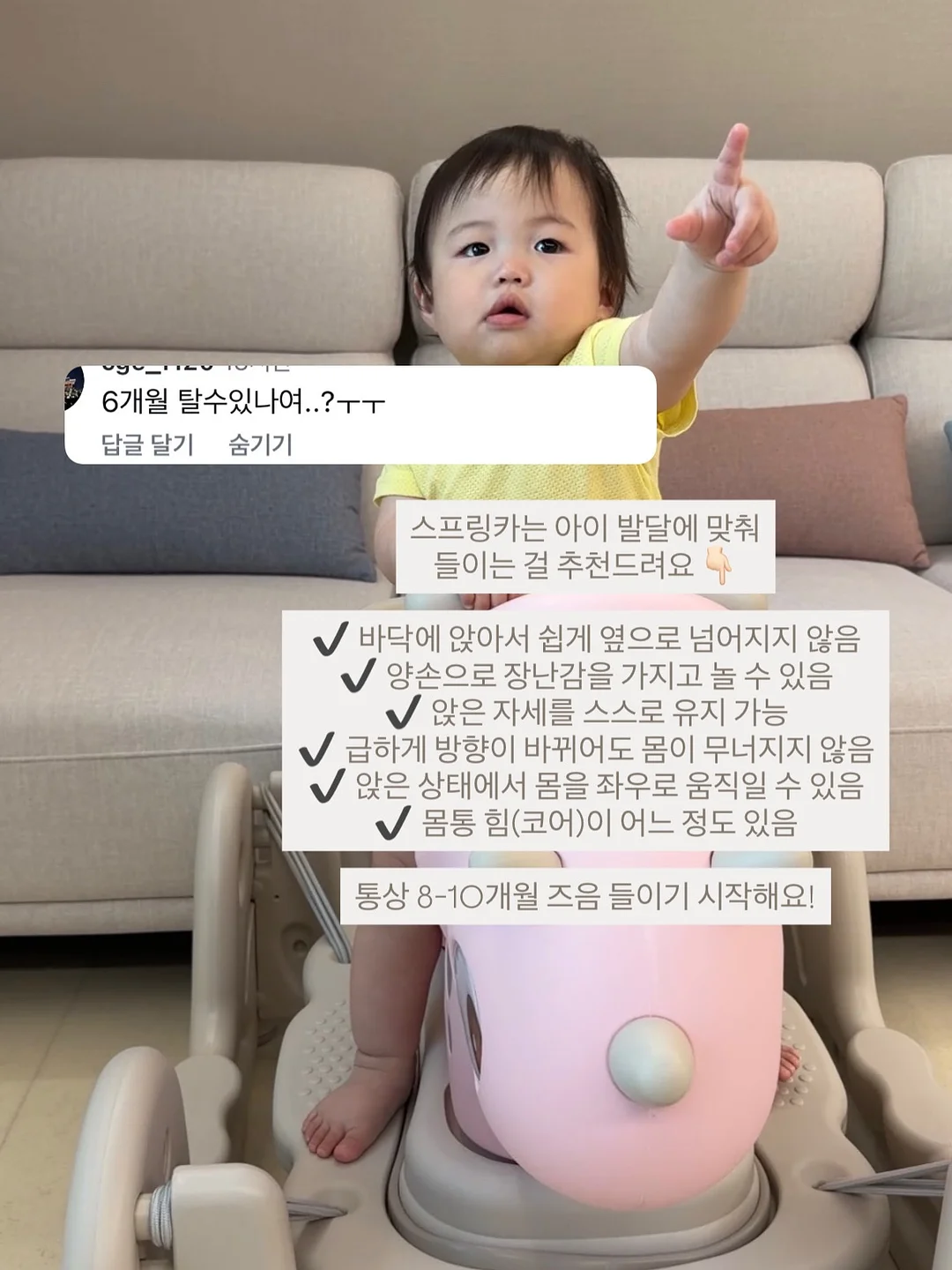 냉감이불 17
