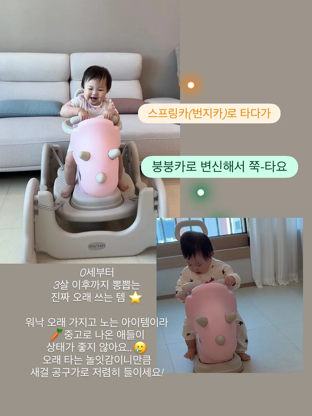 냉감이불 2