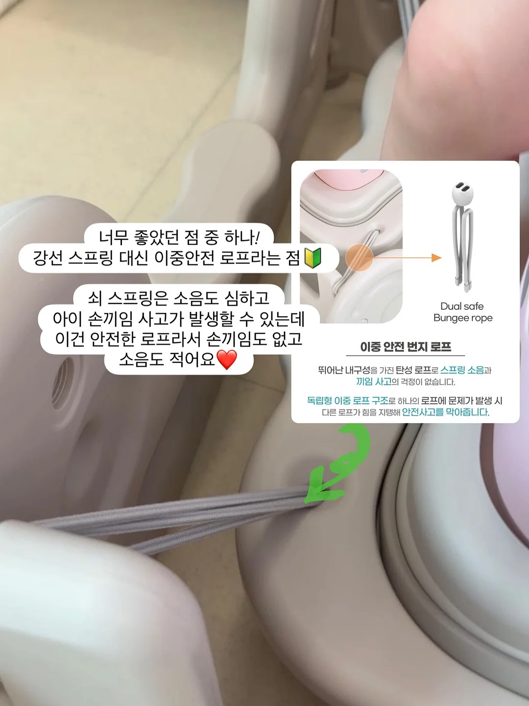 냉감이불 3