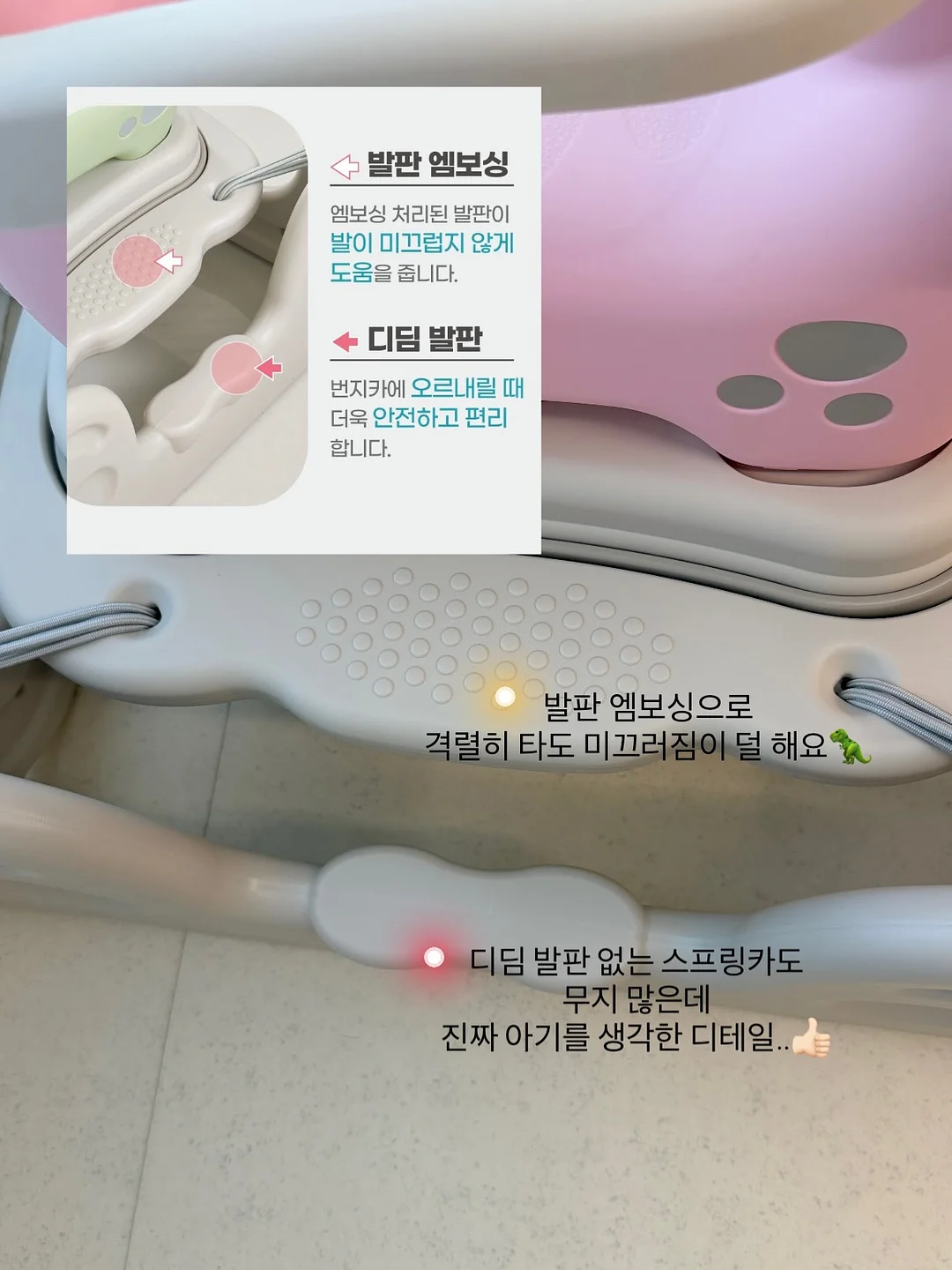 냉감이불 5