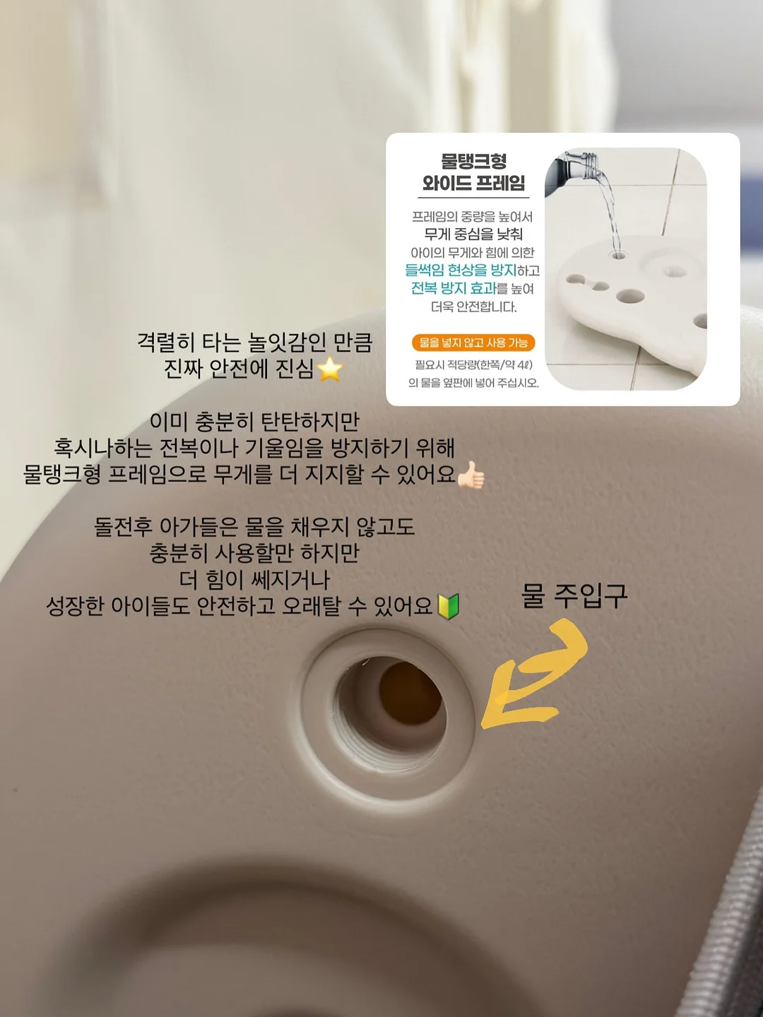 냉감이불 6