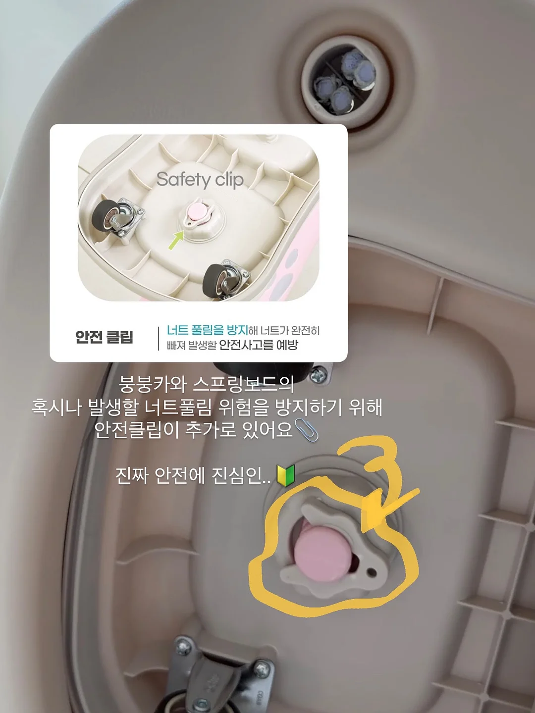 냉감이불 7
