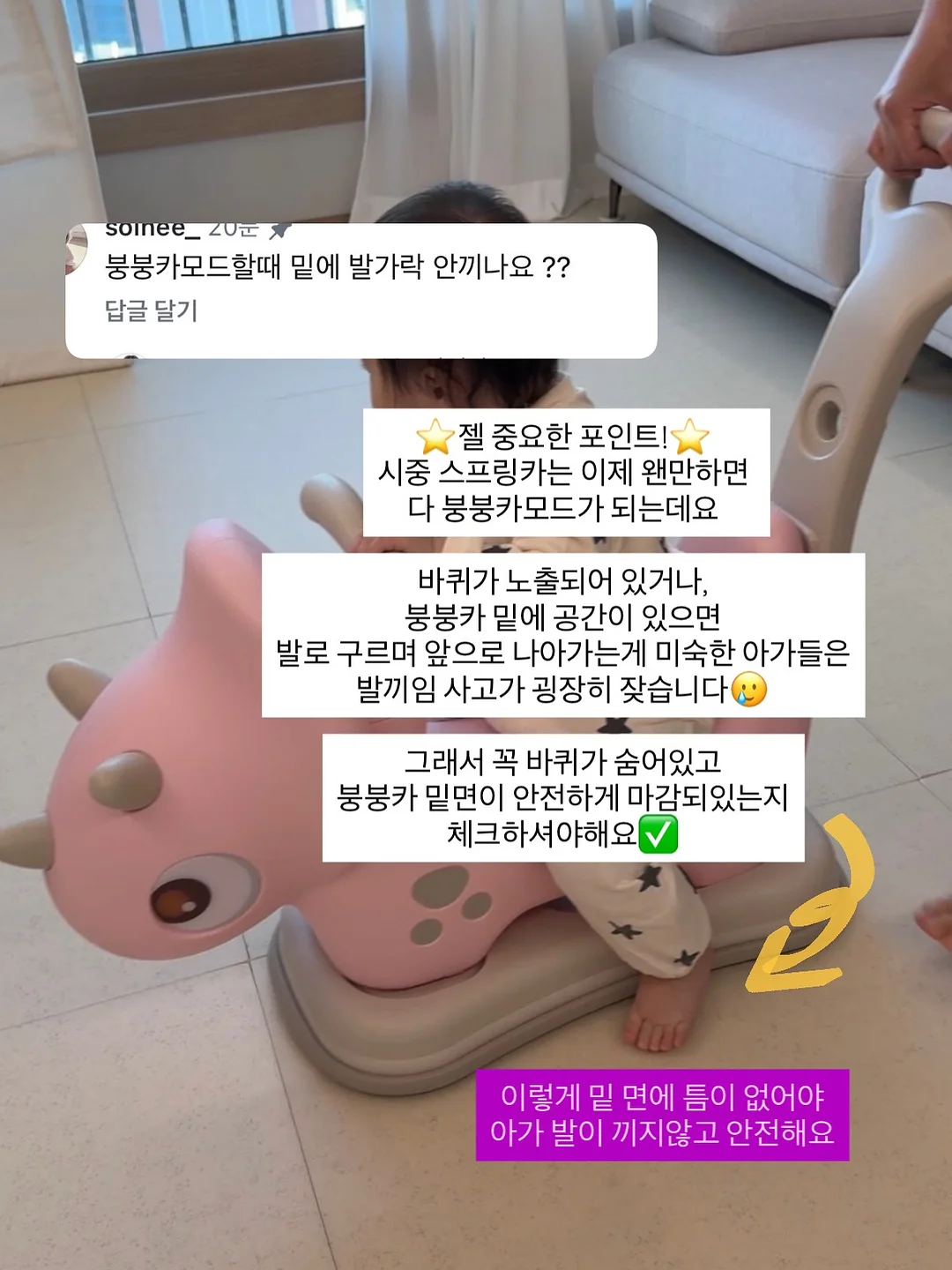 냉감이불 10