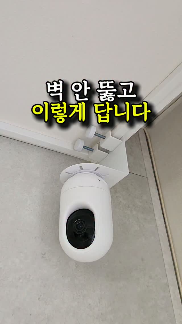 노트북
