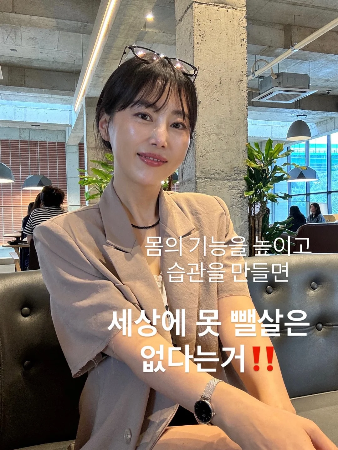 제과 이론 및 실습 클래스 1