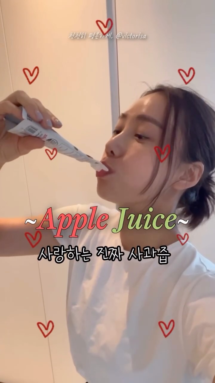 김치 보관 용기