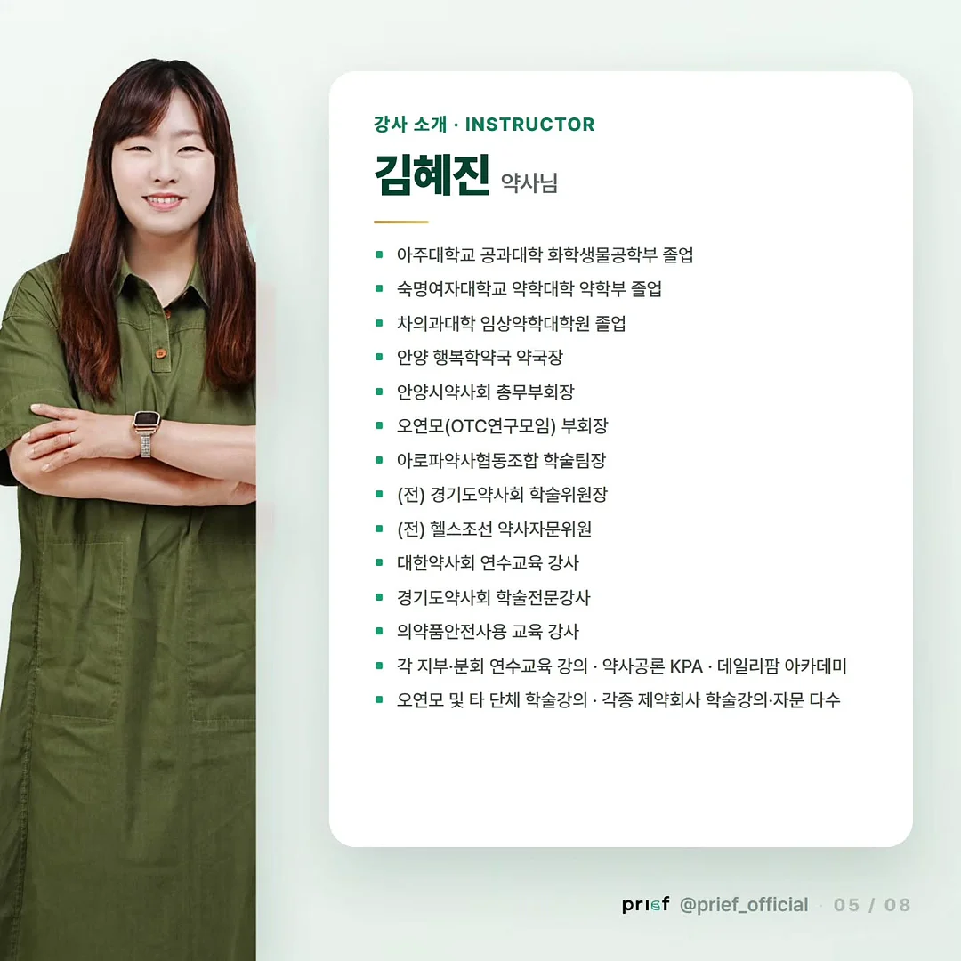 스타벅스 커피쿠폰 5